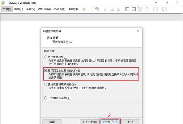 服务器安装虚拟机的必要性是什么？  第2张