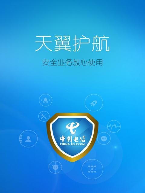 电信云服务器部署的软件有哪些？如何选择适合的软件进行部署？  第1张