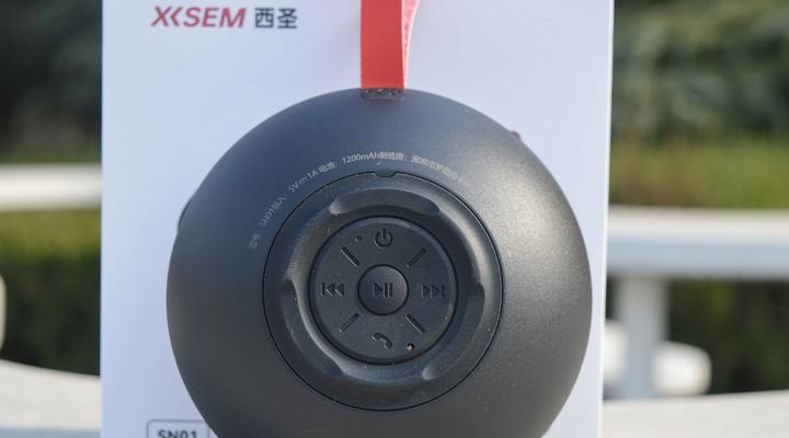 户外音箱与台式设备连接步骤是什么？  第3张