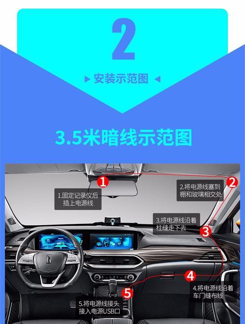小米内机电源线接法是什么？  第1张