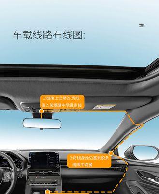 小米内机电源线接法是什么？  第2张