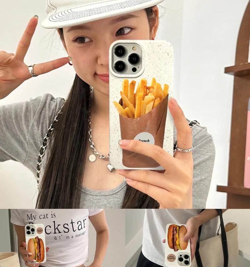 苹果手机薯条手机壳的使用方法是什么？有哪些特点？  第1张