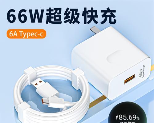 卓越原装充电器的性能如何？  第1张
