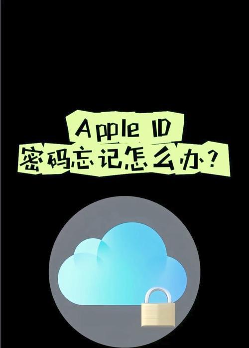 苹果手机隐藏app如何找回？找回步骤是什么？  第1张