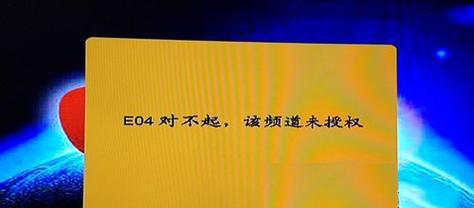 优学派服务器错误的解决步骤有哪些？  第2张