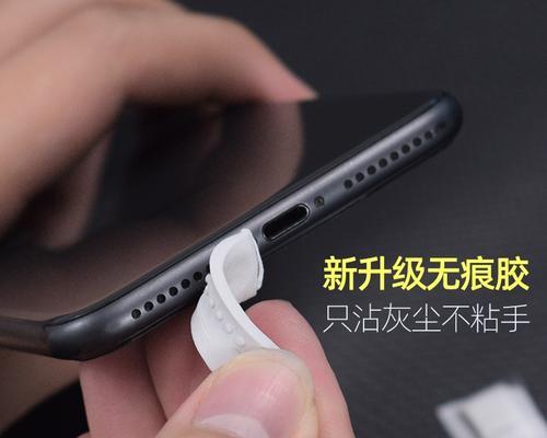 音箱外壳黏手如何快速清理？  第3张