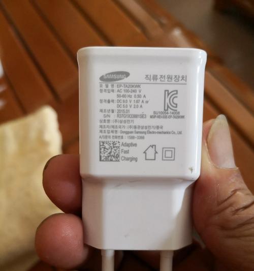 充电器580A标识代表什么？充电规格有何特殊之处？  第2张