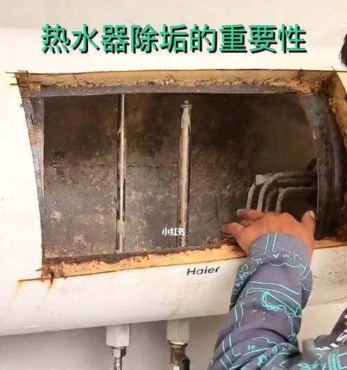 格田热水器拆开需要注意什么？  第2张