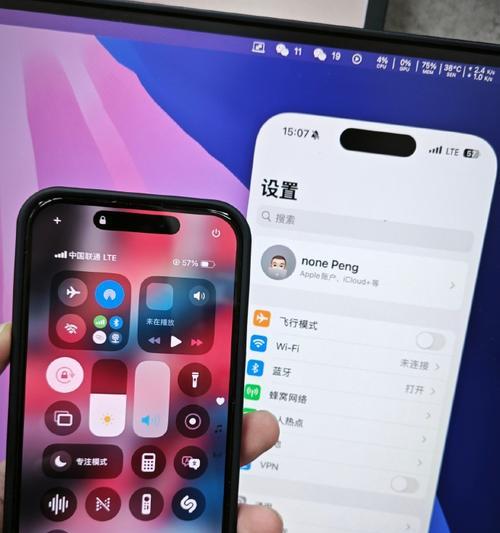 苹果手机屏幕镜像功能怎么用？如何启用屏幕镜像？  第1张
