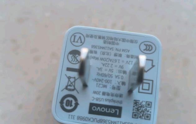 外出充电器神器怎么用视频？使用教程和推荐！  第1张