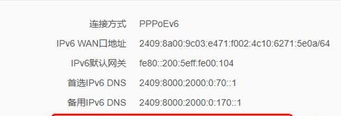 路由器2年故障是否属于正常？  第2张