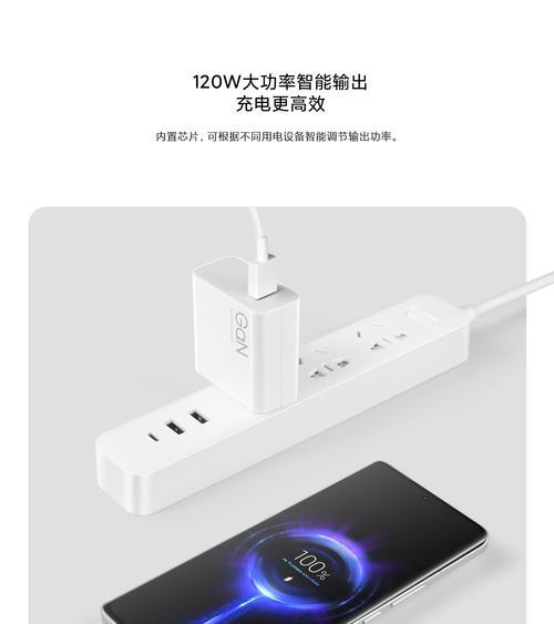 小米商城购买的充电器为何缺失？  第2张