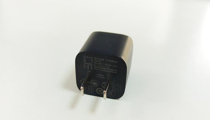 小充电器外壳拆卸困难怎么办？  第2张