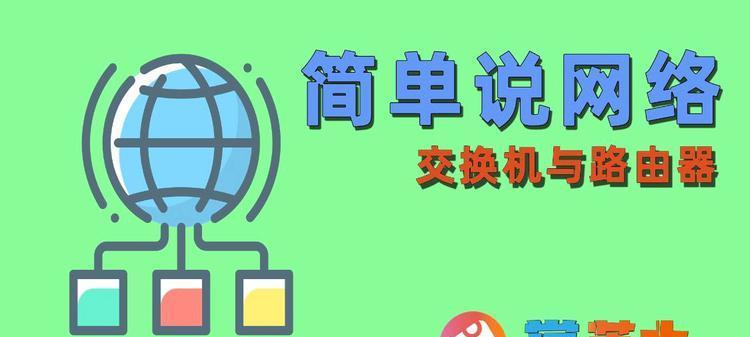 网易网关绕过方法是什么？安全吗？  第1张