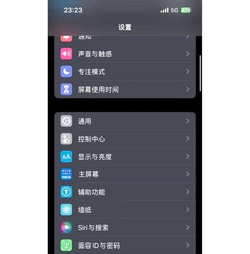 圆盘充电器充电慢是什么原因？如何解决充电慢问题？  第1张