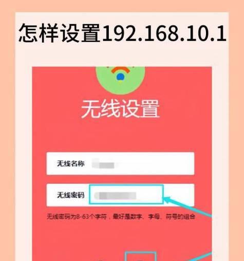 路由器出厂设置步骤是什么？如何进行初始配置？  第1张