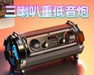 竖立圆筒音箱连接步骤是什么？  第1张