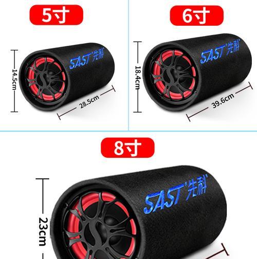 竖立圆筒音箱连接步骤是什么？  第2张