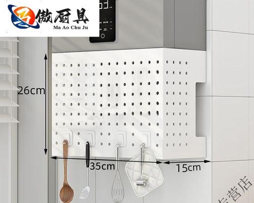 热水器折挡板安装步骤图解？  第1张