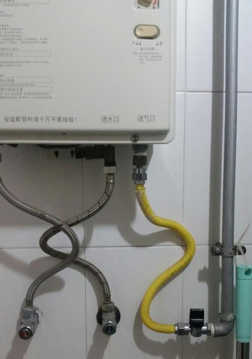 使用矿泉水瓶的热水器名称是什么？  第2张