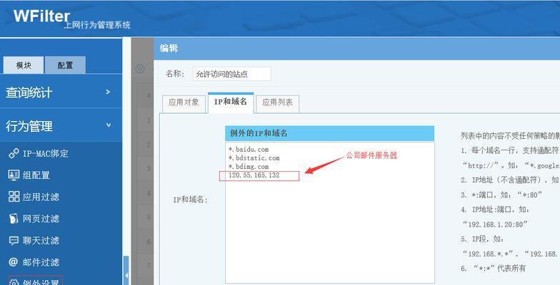 服务器安全防护怎么做？如何防止服务器被非法打开？  第1张