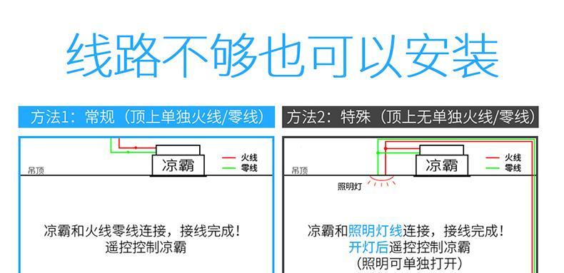蓝牙智控音箱连接步骤是什么？  第2张