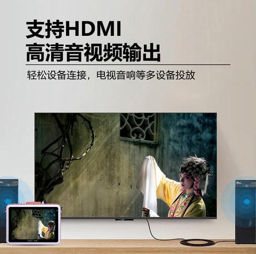 小型老式音箱怎么用视频？使用方法和注意事项是什么？  第1张