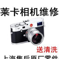 单反相机主板拆解步骤是什么？  第1张