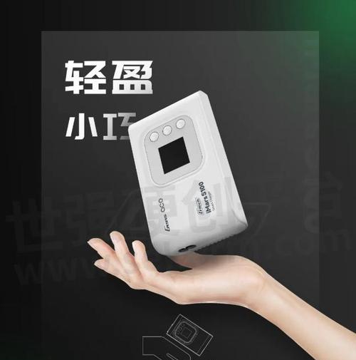 rc充的最快的充电器是什么？充电速度和兼容性如何？  第1张