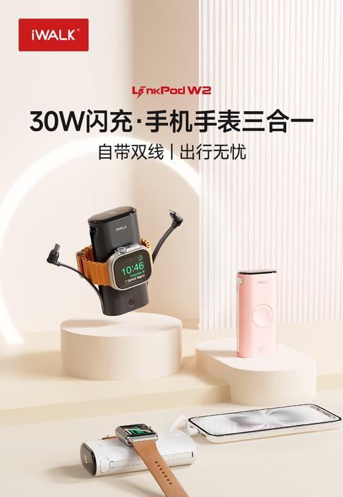 祁煜智能手表的性能如何？用户评价怎么样？  第3张