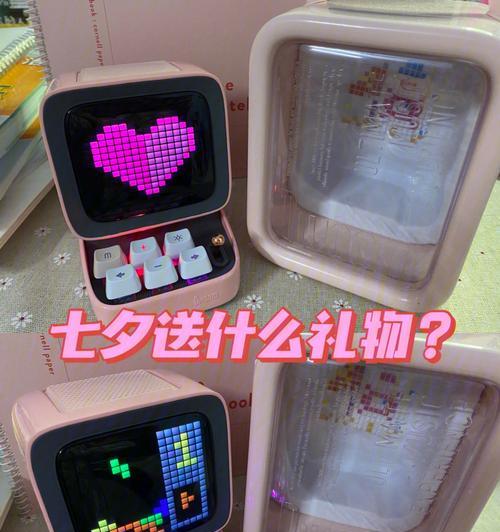 礼物底座音箱拆解视频教程在哪里？  第3张