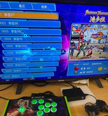 电信机顶盒运行ps游戏体验如何？  第2张