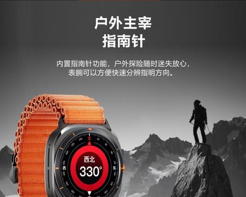 智能手表心率查看方法是什么？  第2张