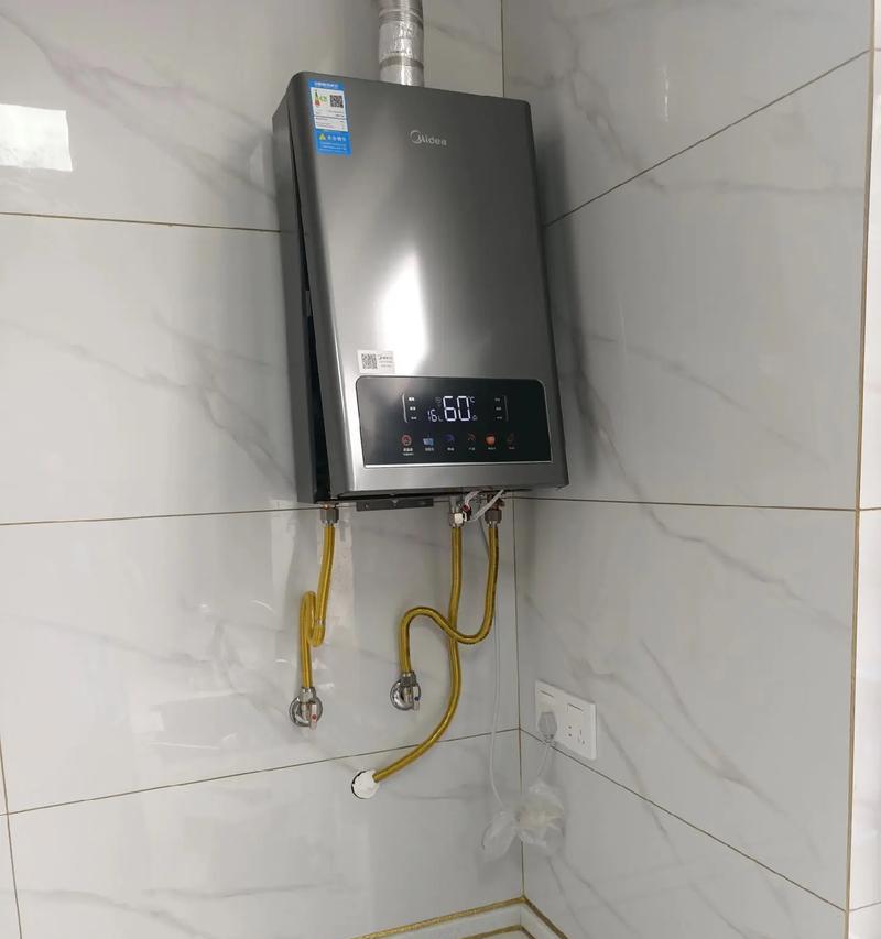 饭店热水器设定95度的方法是什么？  第3张