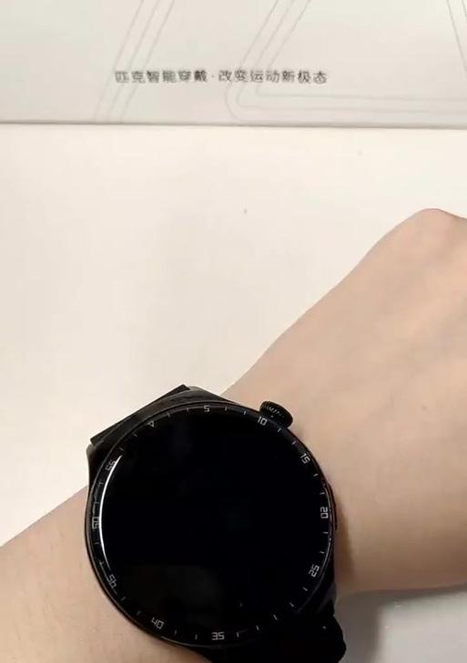 匹克手表智能手表的主要功能有哪些？  第3张