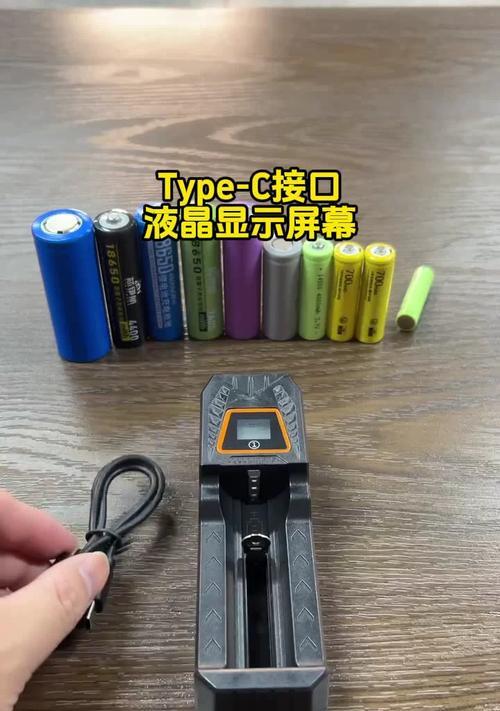 超充手机充电器需要多少瓦？选择合适功率的充电器有什么技巧？  第2张
