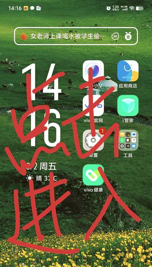 小米12手机相机关闭水印的方法是什么？  第1张
