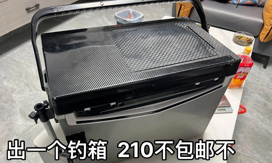 42升钓箱充电器功率是多少瓦？  第2张