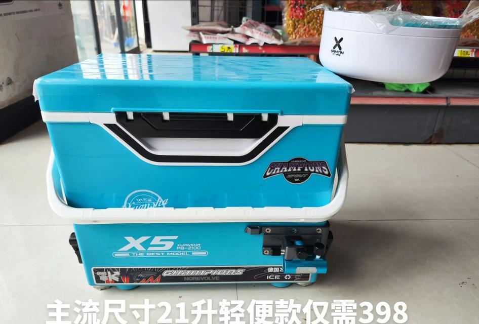 42升钓箱充电器功率是多少瓦？  第3张