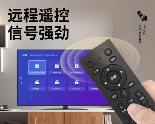 咪咕机顶盒接口如何正确打开？  第3张