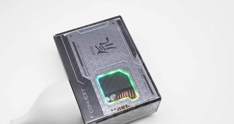 桌面全能充电器的含义是什么？  第2张