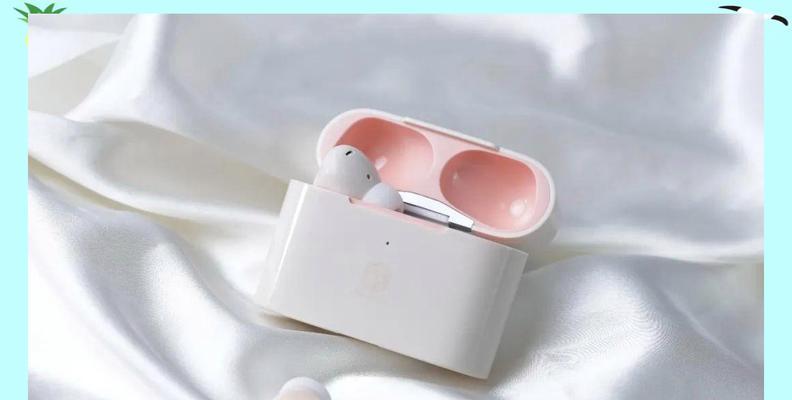 荣耀i3耳机智慧空间功能怎么用？操作方法是什么？  第1张