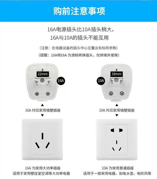热水器机械控制关闭方法是什么？如何操作？  第1张