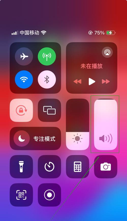 苹果手机如何设置个人原声铃声？步骤详细说明？  第3张