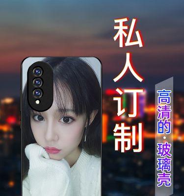 手机壳摄像头玻璃拆卸方法是什么？拆卸时应注意什么？  第3张