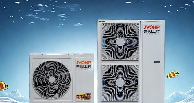宜兴空气能热水器什么品牌好？如何选择合适的热水器？  第3张