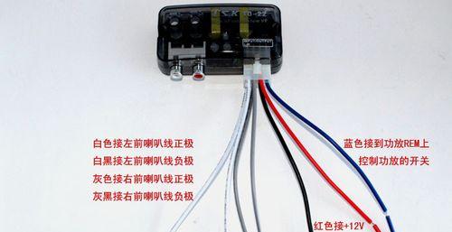 妙音汽车音箱拆解的正确方法是什么？  第2张