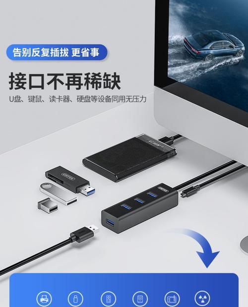 充电器插头加长版接线步骤是什么？安全吗？  第2张