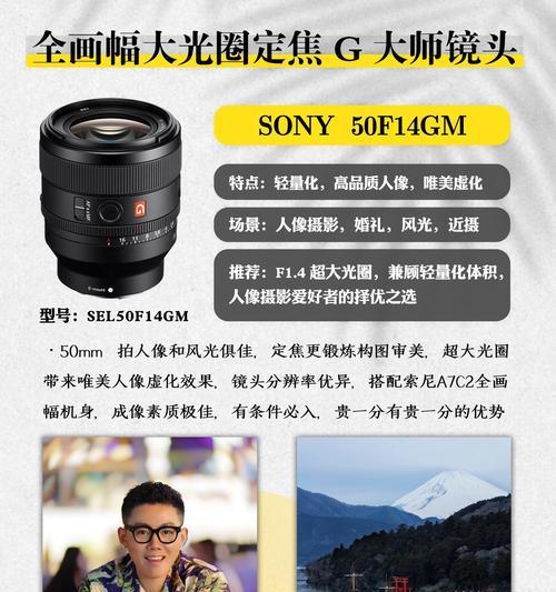 相机摄像头怎么换镜头？换镜头时需要注意什么？  第2张