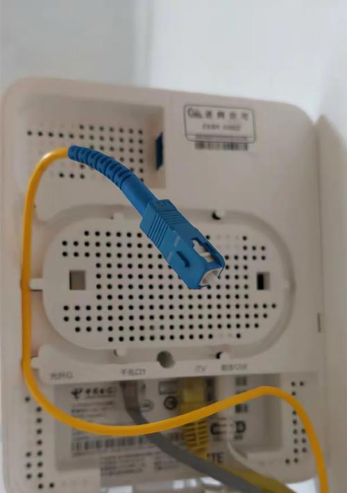 路由器输出端口应该插哪个孔？  第2张